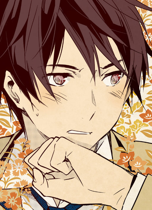 Inari, Konkon, Koi Iroha. Volume 4 Limited Edition [DVD] KABA-10213 Animation_2