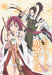 Inari, Konkon, Koi Iroha. Volume 4 Limited Edition [DVD] KABA-10213 Animation_3