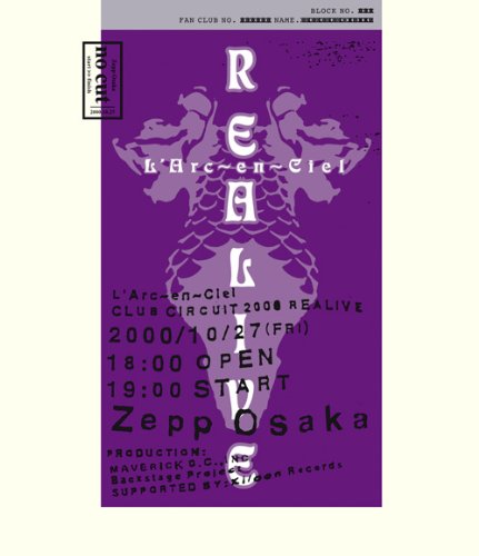 L'Arc-en-Ciel CLUB CIRCUIT 2000 REALIVE NO CUT [Blu-ray Disc] KSXL-153 J-Pop NEW_1