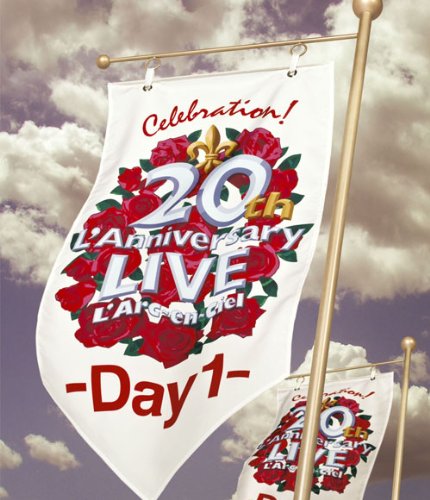 L'Arc-en-Ciel 20th L'Anniversary LIVE Day1 [Blu-ray Disc] Nomal Edition KSXL-165_1