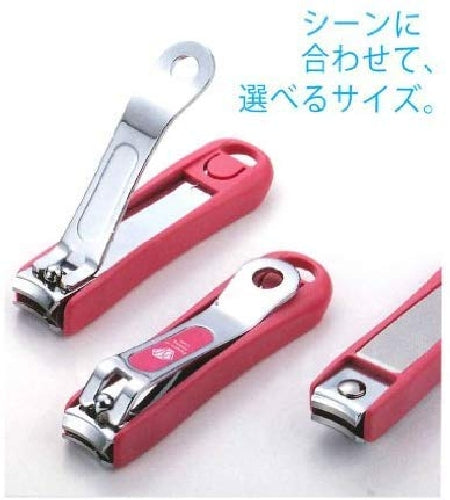 Green Bell PSG-033 Finger and Toe Nail Clipper M size with Catcher 673201.0 NEW_2