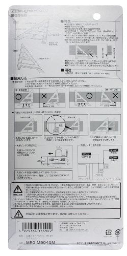Tajima Circular Saw Guide mobile 90-45 magnesium length 200mm MRG-M9045M NEW_3