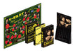 Legal High 2nd Season Complete Edition DVD-BOX 6-disc TCED-2066 Japanese Drama_2