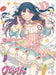 Nourin Vol.1 [DVD+CD] Standard Edition MFBN-7 Onuma Shin Love Comedy Animation_3