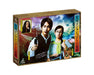 HENSHIN INTERVIEWER NO YUUUTSU [Blu-ray Disc] Standard Edition ANSX-56511 NEW_1