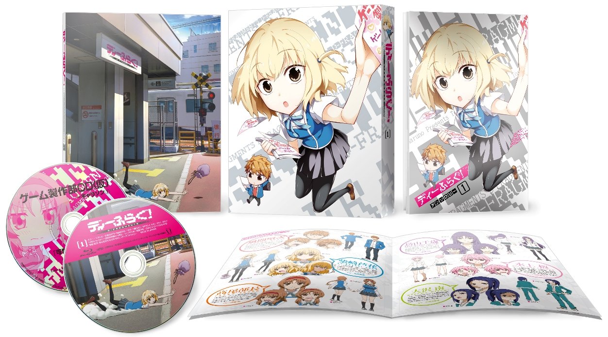 D-Frag! Volume 1 [Blu-ray Disc] Standard Edition ZMXZ-9131 High tension comedy_1