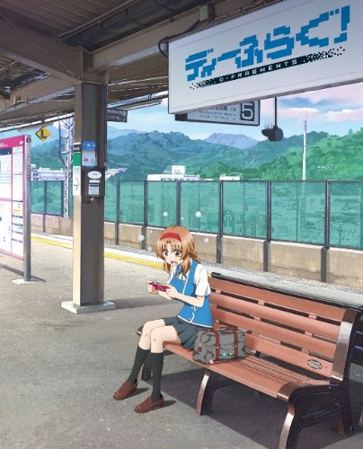 D-FRAGMENTS 2 [DVD] Standard Edition ZMBZ-9142 High tension comedy anime NEW_2