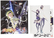 MAGICAL WARFARE Volume 5 [Blu-ray Disc] Standard Edition ZMXZ-9165 Magic Action_1