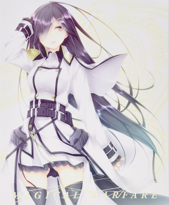 MAGICAL WARFARE Volume 6 [DVD] Standard Edition ZMBZ-9176 Digipak Magic Action_1