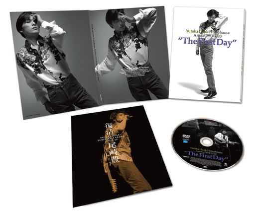 Revival Yutaka Ozaki YOKOHAMA ARENA 1991.5.20 [Blu-ray Disc] TBR-24197D NEW_2