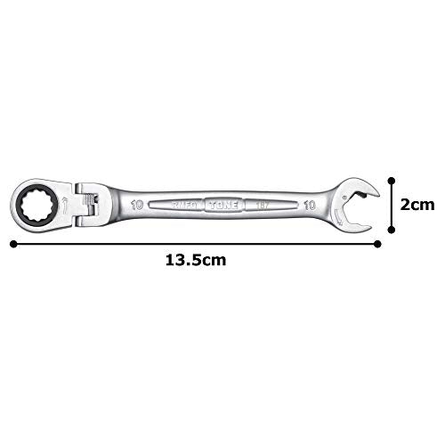 Tone Swinging quick ratchet Wrench RMFQ-10 Open End Width across flats 20mm NEW_5