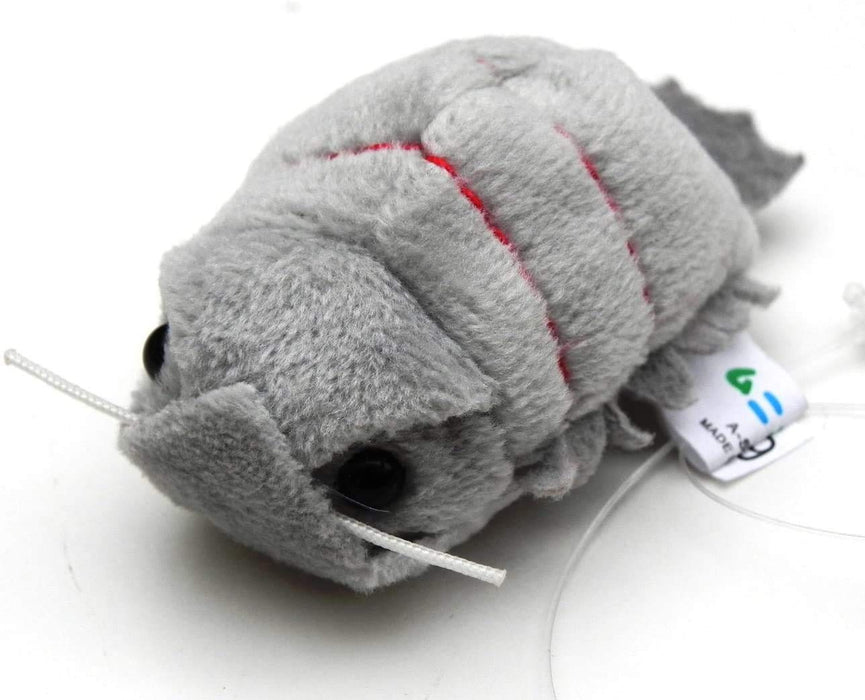 Munyumamu stuffed beanbags Giant isopod Plush Doll Strange Animal ‎4335200463_1