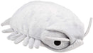 TST ADVANCE Sea Creature Munyumum Giant Isopod Plush Doll XL Size Gray 7347 NEW_1