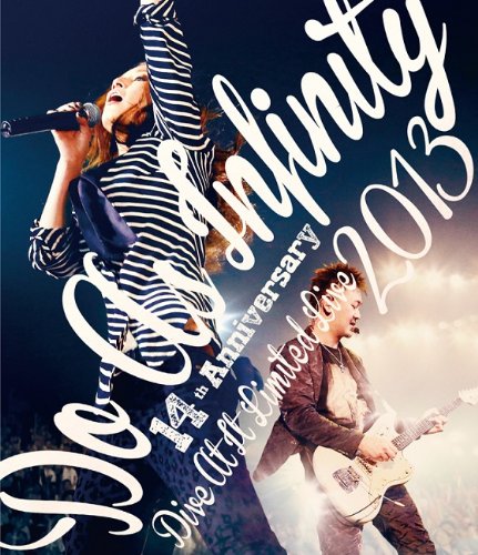 Do As Infinity 14th Anniversary Dive At It Limited Live 2013 Blu-ray AVXD-91694_1