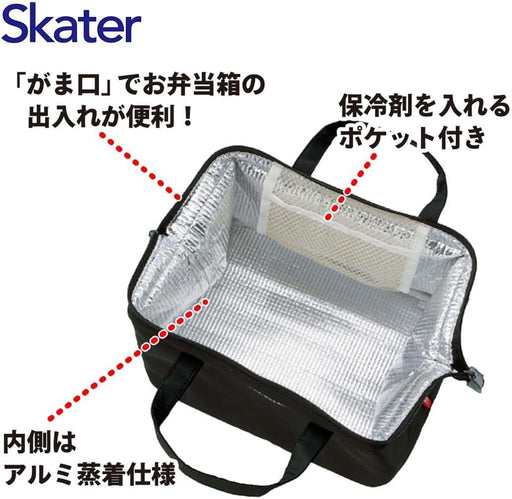 Skater Cooler lunch bag L size black Carefull Selection Polyester KGA2 NEW_2