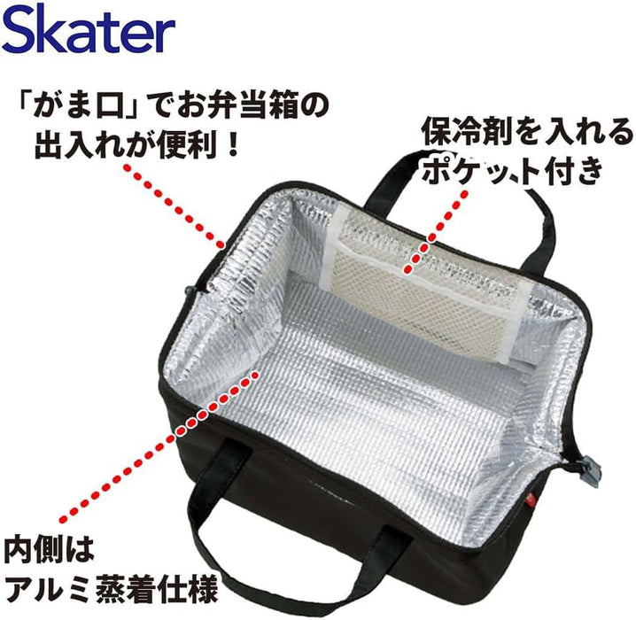 Skater Cooler lunch bag L size black Carefull Selection Polyester KGA2 NEW_2