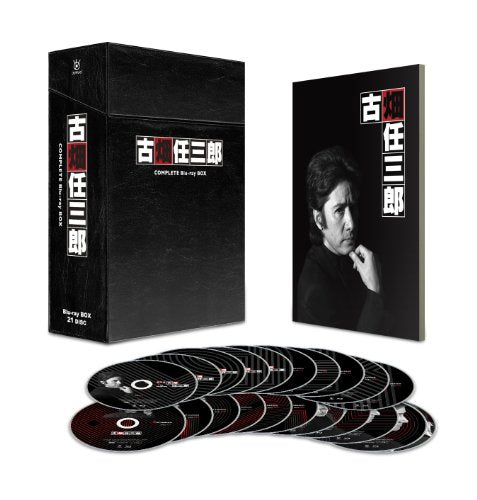 Furuhata Ninzaburou Complete Blu-Ray Box 21-disc PCXC-60046 Japanese TV Drama_1