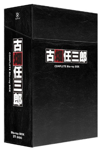 Furuhata Ninzaburou Complete Blu-Ray Box 21-disc PCXC-60046 Japanese TV Drama_2