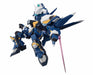Variable Action D-SPEC Super Robot Wars OG Exbein PVC Action Figure APR142237_2