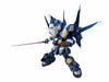 Variable Action D-SPEC Super Robot Wars OG Exbein PVC Action Figure APR142237_6