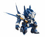 Variable Action D-SPEC Super Robot Wars OG Exbein PVC Action Figure APR142237_7
