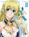 Nobunaga the Fool II [DVD] Standard Edition ZMBZ-9202 Multidimensional Projects_2