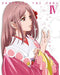 NOBUNAGA THE FOOL 4 [DVD] Standard Edition ZMBZ-9204 Multidimensional Projects_2