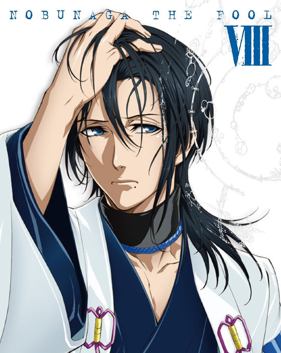 Nobunaga the Fool VIII [DVD] Standard Ed. ZMBZ-9208 Multidimensional Projects_2