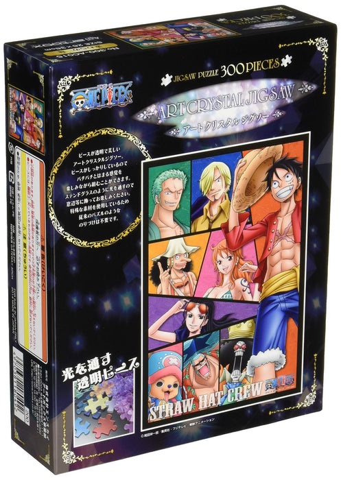 ENSKY One Piece Art Crystal Jigsaw Puzzle Strawberry 300 Pieces ‎300-AC015 NEW_1