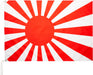 TOSPA Japanese navy flag No.1 70x105cm Made in Japan Made by Tetron ‎23160 NEW_1
