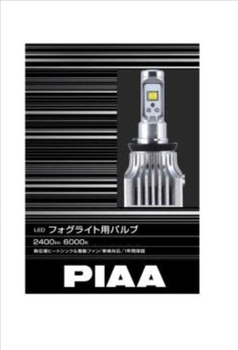 PIAA LED Fog Light Bulb 2400lm 6000K HB4 White 12V16W Set of 2 pieces LEF101 NEW_1