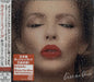 [CD] KISS ME ONCE with Bonus Track Japan Edition KYLIE MINOGUE WPCR-15559 NEW_1