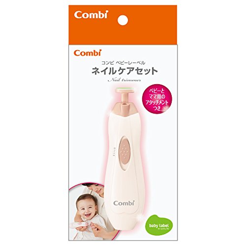 Combi Baby Label Nail Care Set Baby Pink 6 types Attachment Battery Powered NEW_3