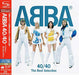 [SHM-CD] 40/40 Best Selection Limited Edition ABBA UICY-15279 Ultimate 40 songs_1
