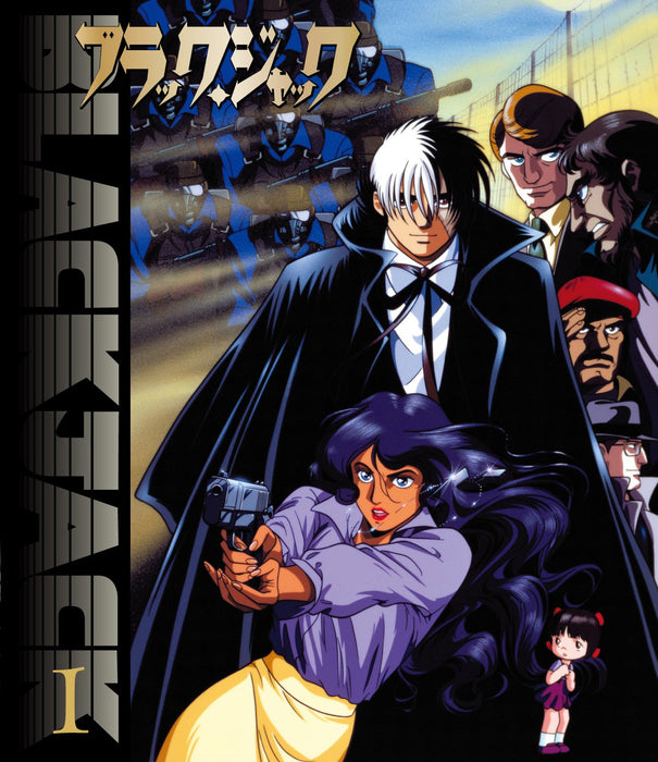Black Jack Blu-ray BOX 5-disc OED-10068 Osamu Tezuka Comics Original Animation_2