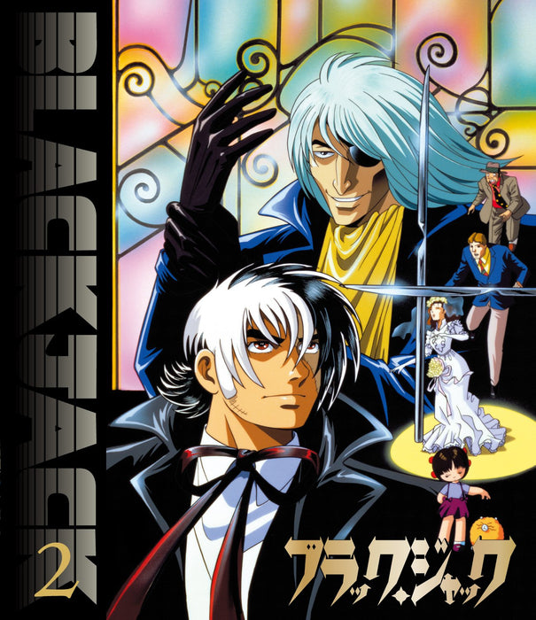 Black Jack Blu-ray BOX 5-disc OED-10068 Osamu Tezuka Comics Original Animation_3