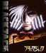 Black Jack Blu-ray BOX 5-disc OED-10068 Osamu Tezuka Comics Original Animation_6