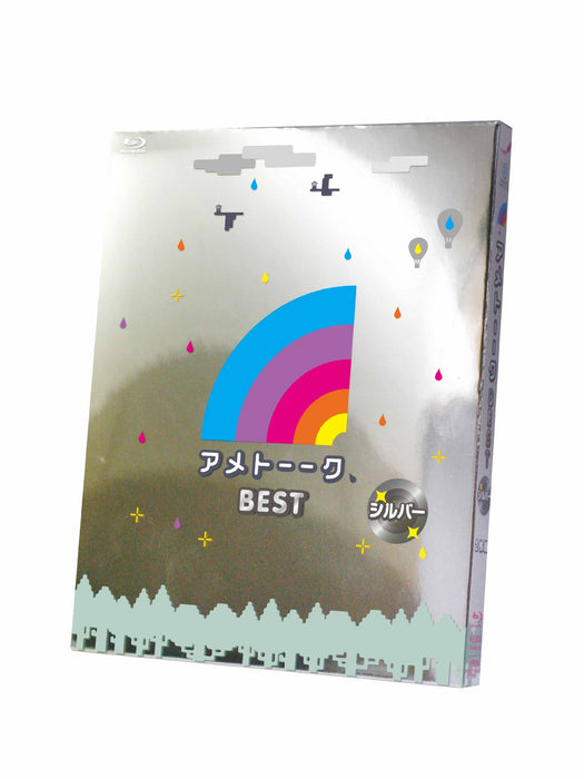 Ametalk! BEST Silver [Blu-ray] Standard Edition YRXN-90036 Ameagari Kesshitai_1