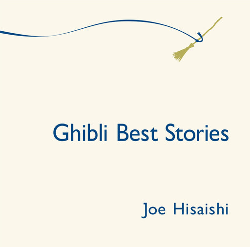 CD Ghibli Best Stories Nomal Edition Joe Hisaishi UMCK-1473 Movie Soundtrack NEW_1