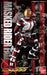 BANDAI Figure-rise 6 Masked Kamen Rider Faiz 555 Figure Model Kit ‎BAN186537 NEW_3