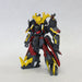 Plum Pla-Act 03 Oda H130mm Plastic Model Kit PP033 Original Plastic Kit Series_2