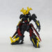 Plum Pla-Act 03 Oda H130mm Plastic Model Kit PP033 Original Plastic Kit Series_4