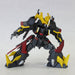 Plum Pla-Act 03 Oda H130mm Plastic Model Kit PP033 Original Plastic Kit Series_6