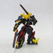 Plum Pla-Act 03 Oda H130mm Plastic Model Kit PP033 Original Plastic Kit Series_8