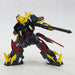 Plum Pla-Act 03 Oda H130mm Plastic Model Kit PP033 Original Plastic Kit Series_9