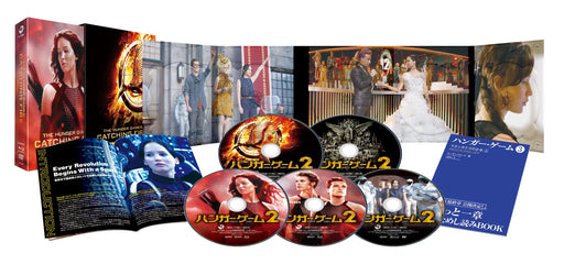The Hunger Games 2 Premium Edition [3Blu-ray Disc+2DVD] Booklet Incl. DAXA-4584_1