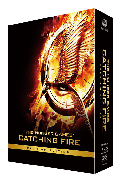 The Hunger Games 2 Premium Edition [3Blu-ray Disc+2DVD] Booklet Incl. DAXA-4584_2