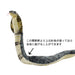 HANSA 190478 Stuffed Animal King Cobra 155 No. 6472 Real Cute Plush Doll NEW_8