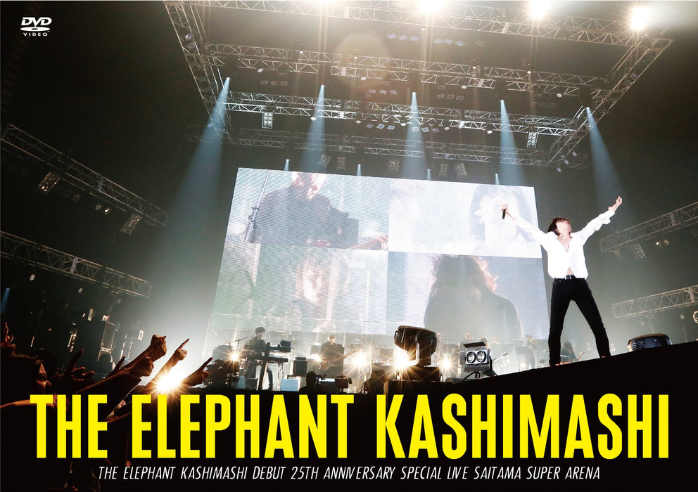 Elephant Kashimashi 25th Anniversary of Debut SPECIAL Live [DVD] UMBK-1207 NEW_1