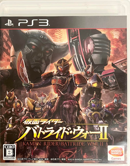 PS3 Kamen Rider Battride War II Standard Edition BLJS-10262 Bike & Hero Action_1